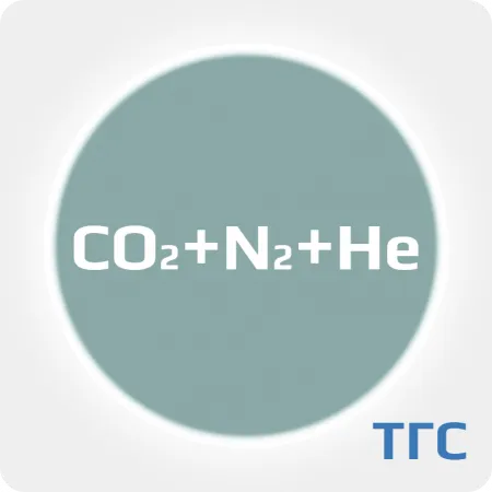 Лазерная газовая смесь Диоксид углерода (CO2) 4% + Азот (N2)24% + Гелии (Не) ост. в баллоне стальном 40 л. P=150